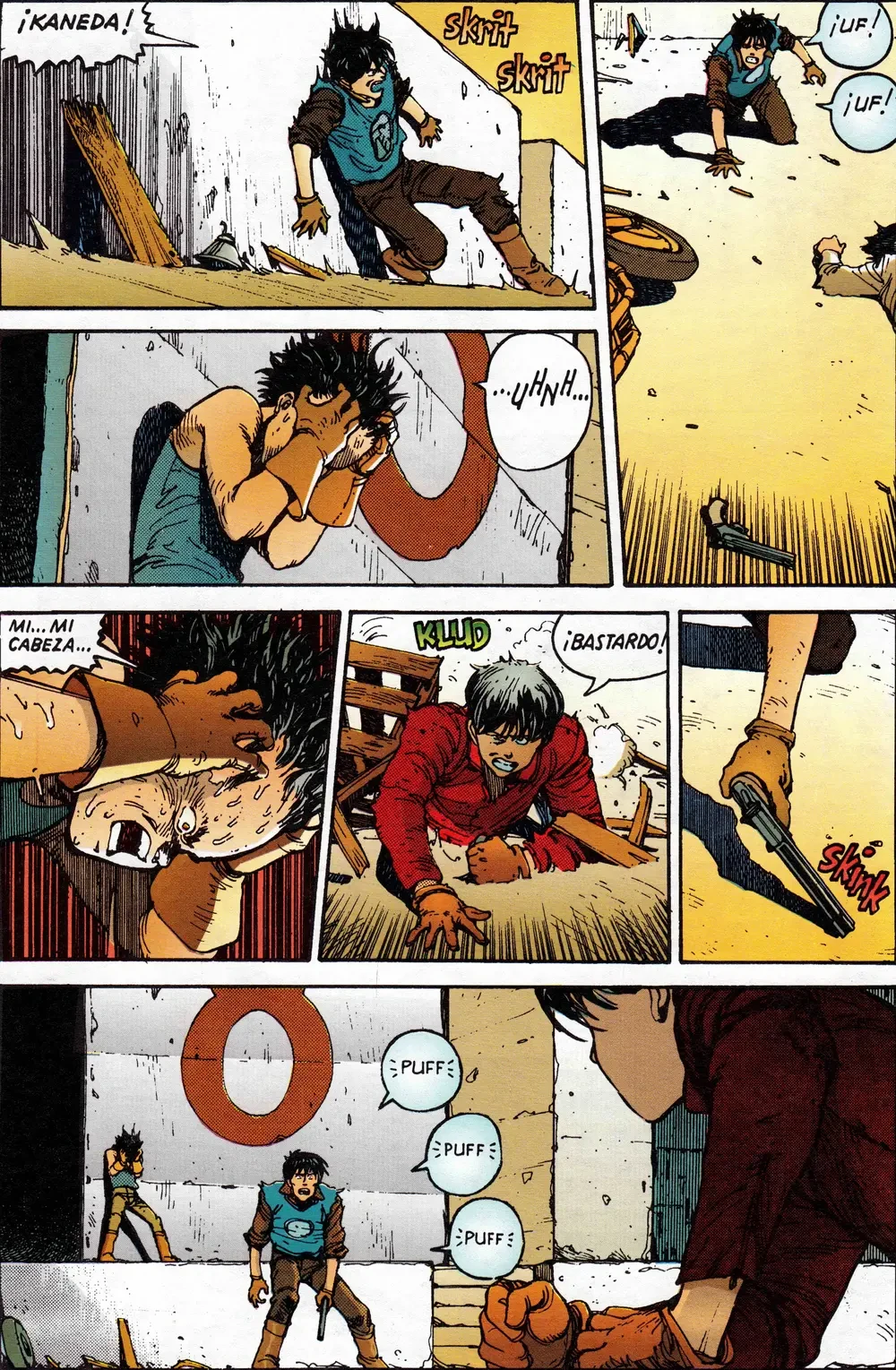 AKIRA - TOMO 1 capítulo 18, página 5
