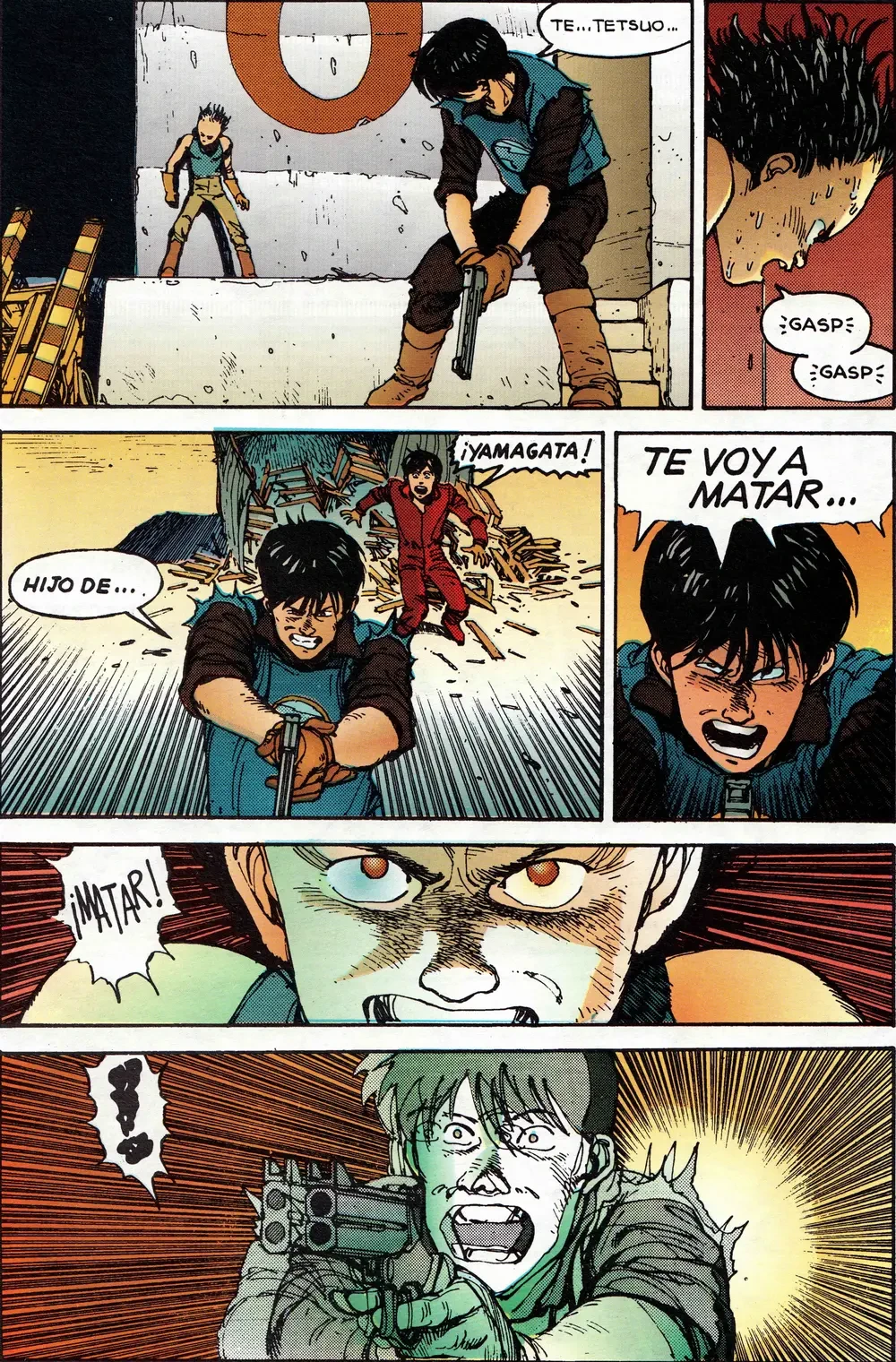 AKIRA - TOMO 1 capítulo 18, página 6