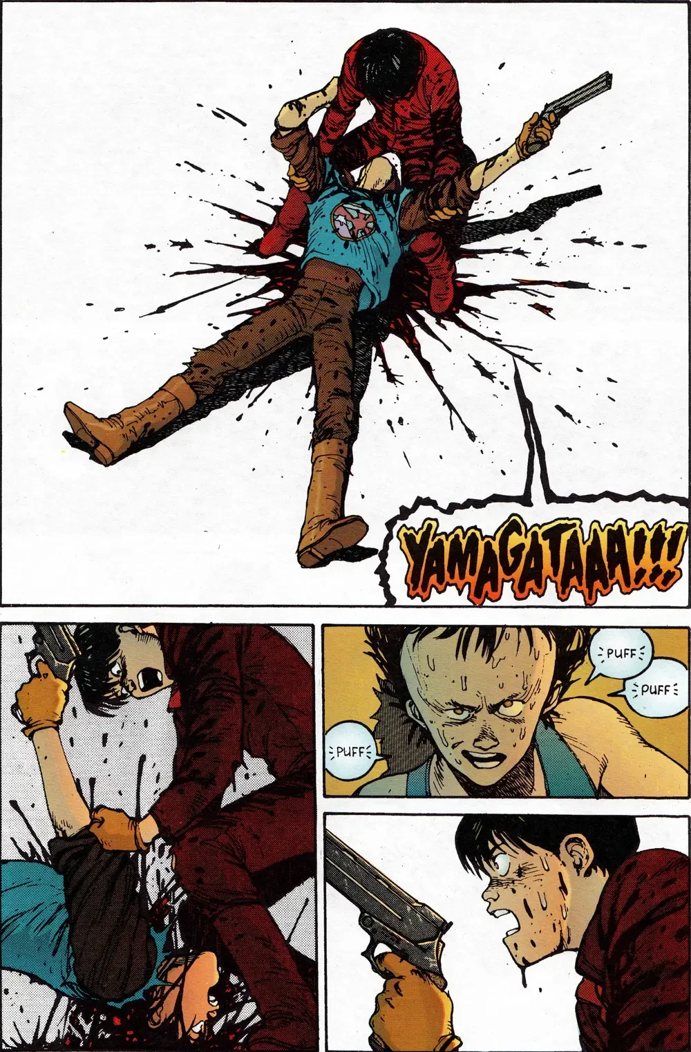 AKIRA - TOMO 1 capítulo 18, página 8