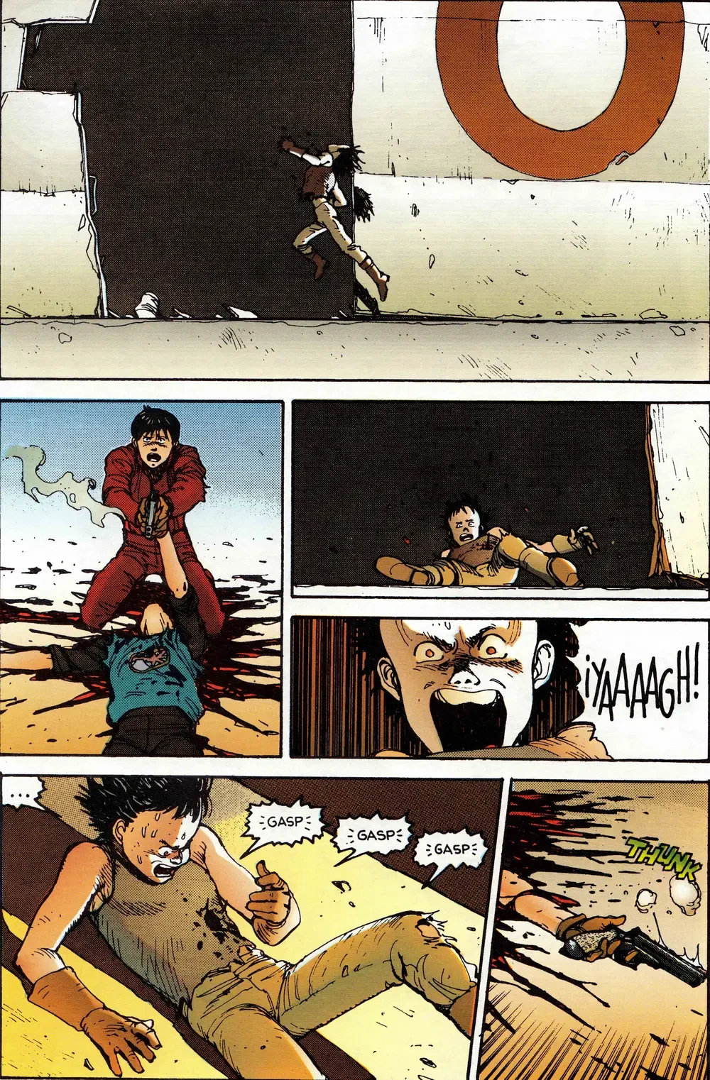 AKIRA - TOMO 1 capítulo 18, página 10