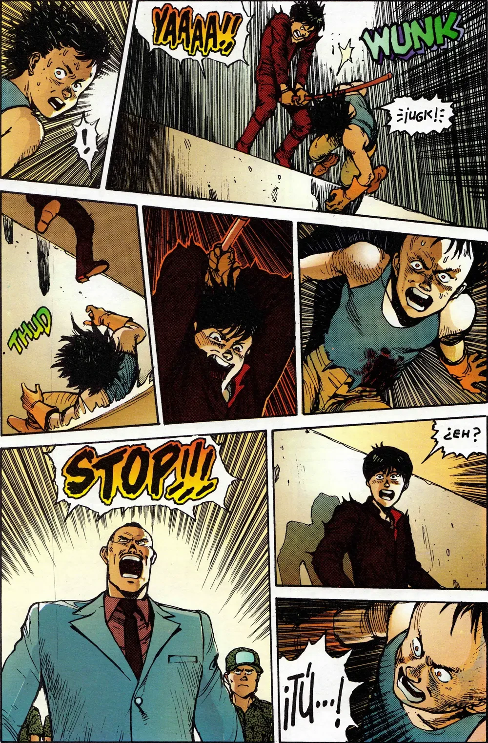 AKIRA - TOMO 1 capítulo 18, página 17