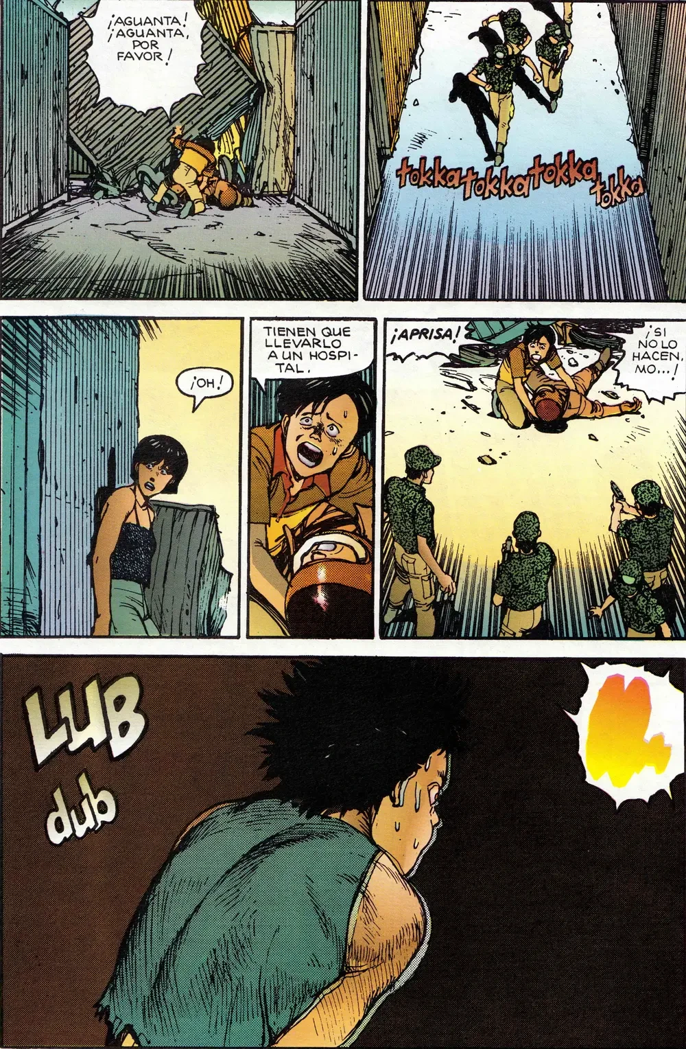 AKIRA - TOMO 1 capítulo 19, página 1