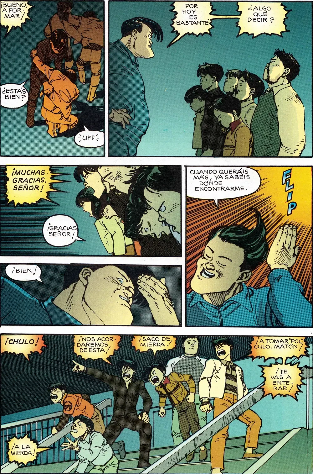 AKIRA - TOMO 1 capítulo 2, página 6