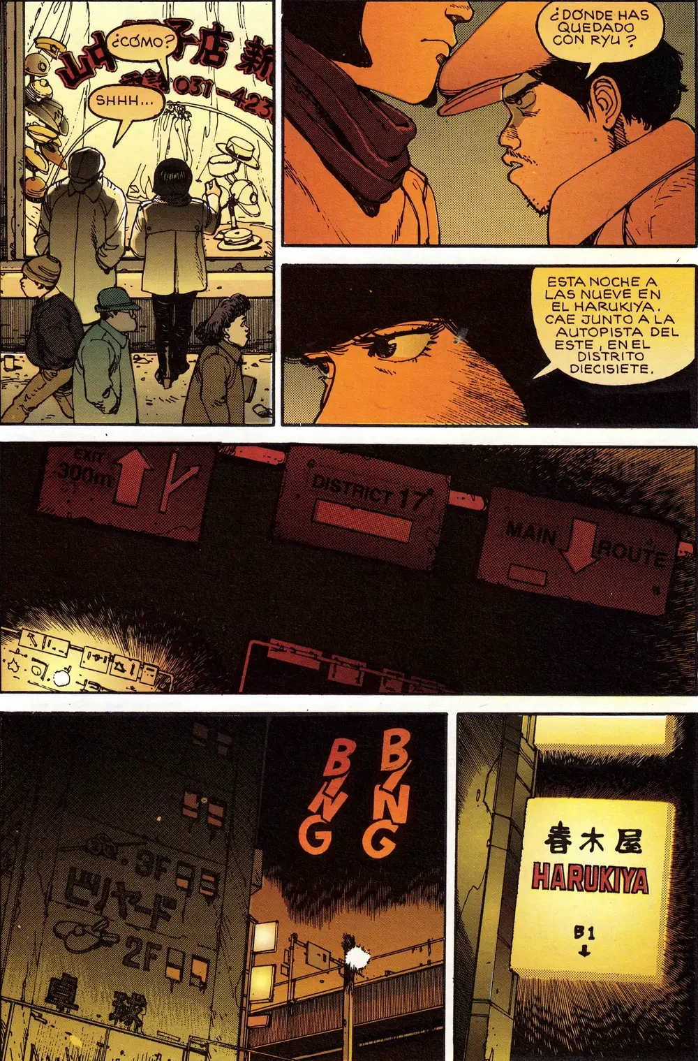 AKIRA - TOMO 1 capítulo 2, página 9