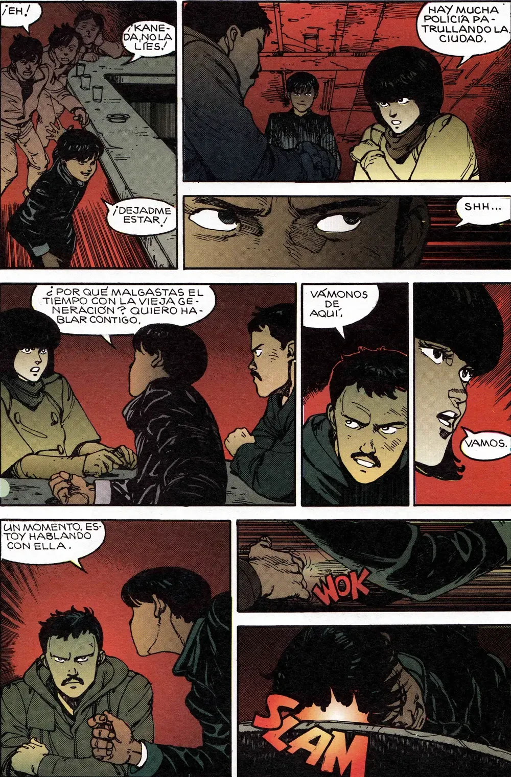 AKIRA - TOMO 1 capítulo 2, página 14