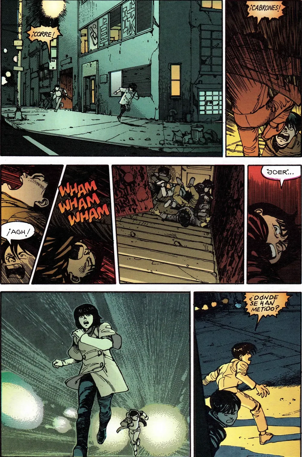 AKIRA - TOMO 1 capítulo 2, página 15
