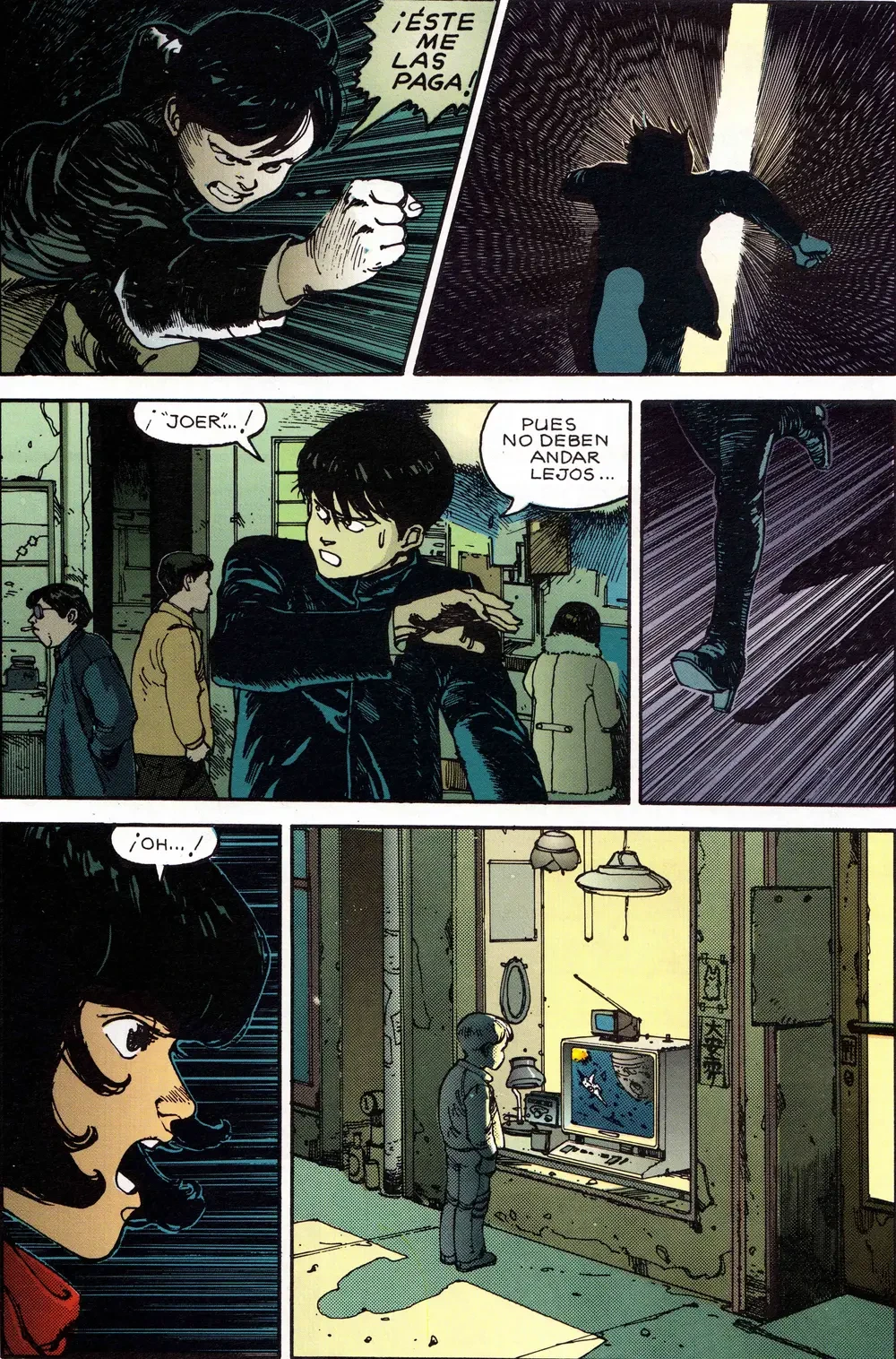 AKIRA - TOMO 1 capítulo 2, página 16