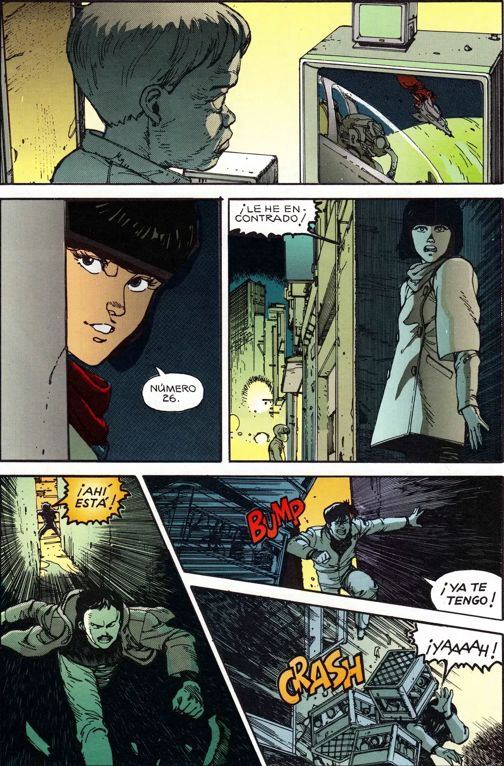 AKIRA - TOMO 1 capítulo 2, página 17