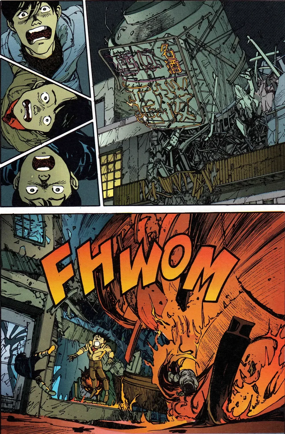 AKIRA - TOMO 1 capítulo 3, página 4