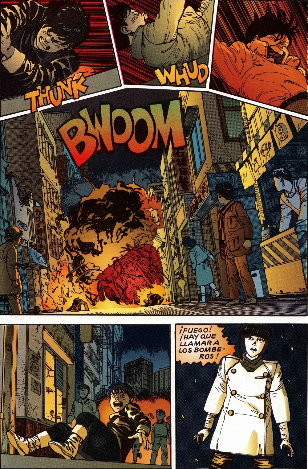 AKIRA - TOMO 1 capítulo 3, página 5