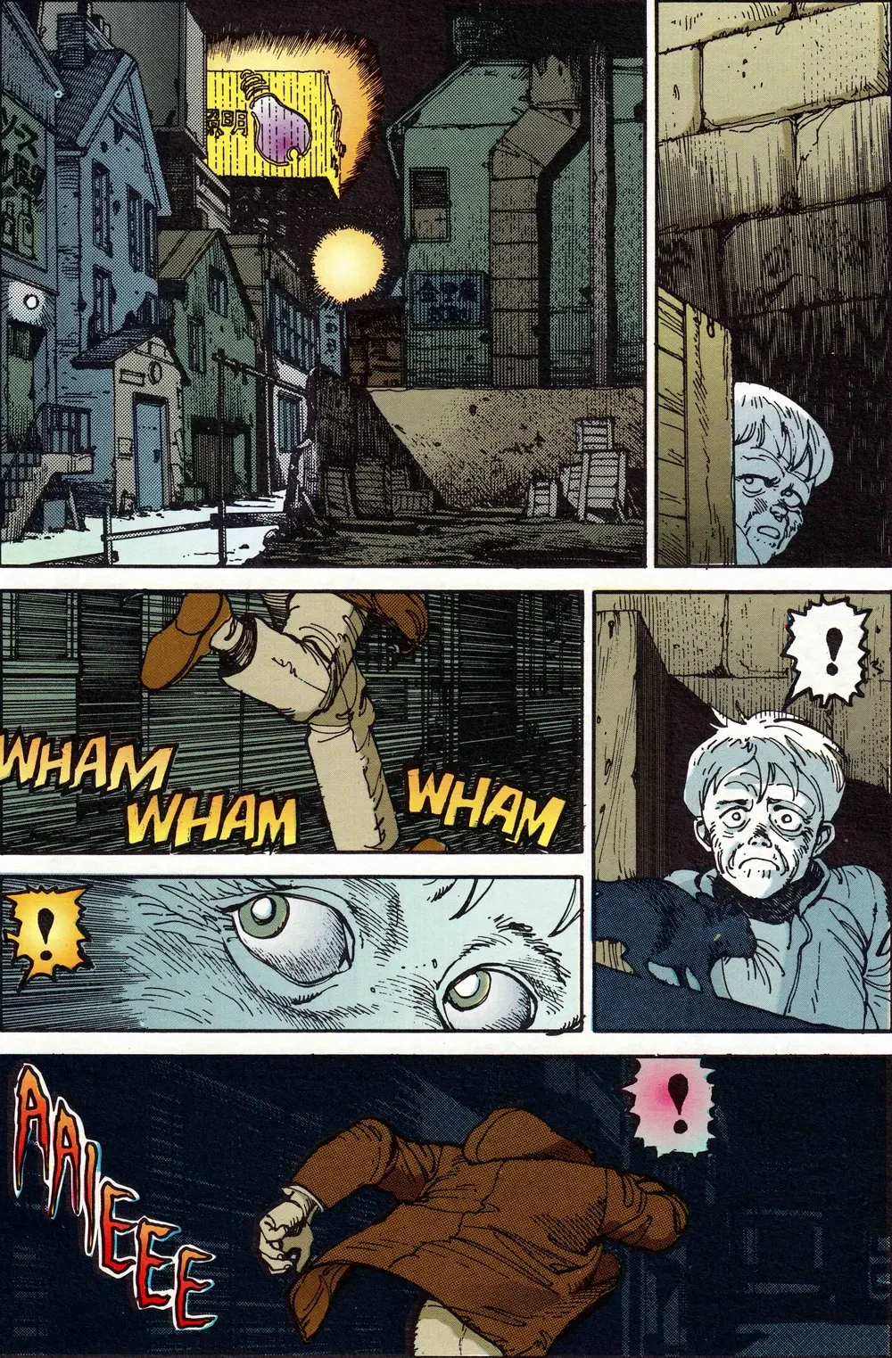 AKIRA - TOMO 1 capítulo 3, página 10