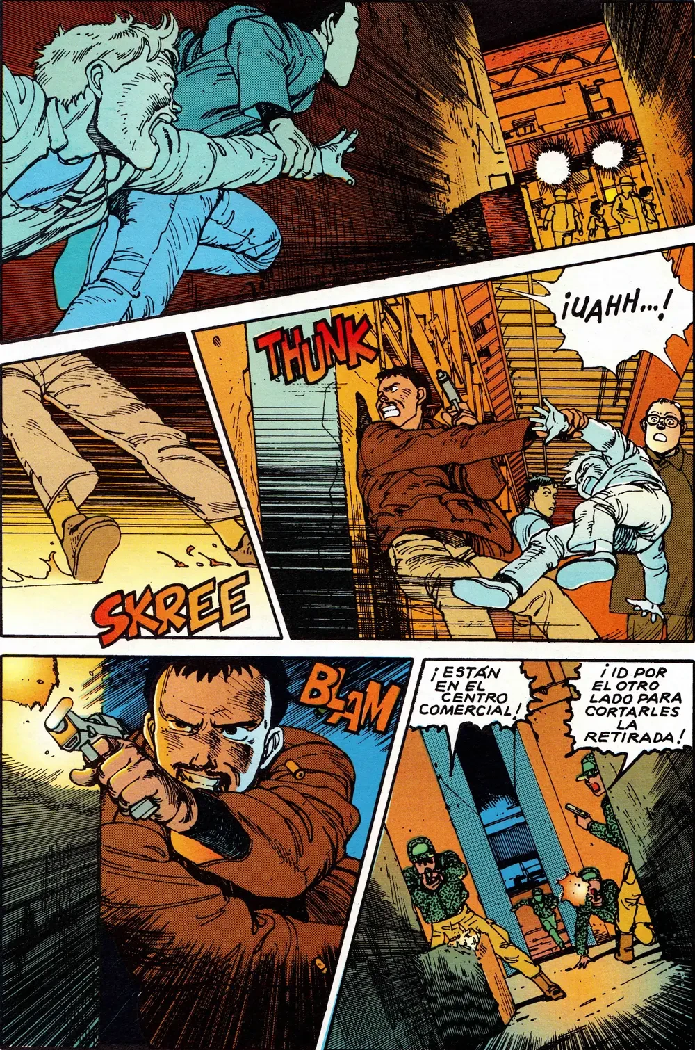 AKIRA - TOMO 1 capítulo 3, página 21