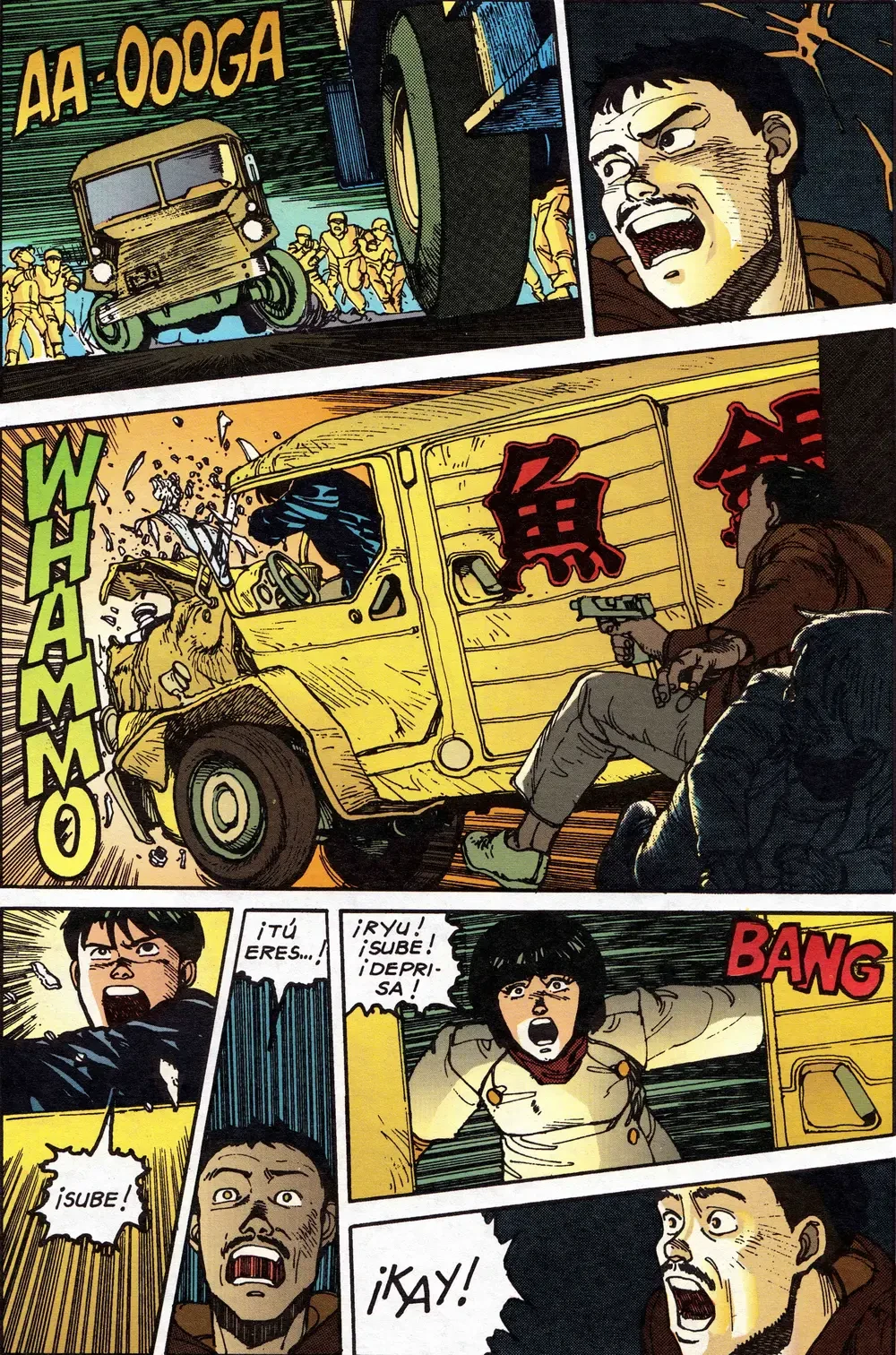 AKIRA - TOMO 1 capítulo 4, página 9