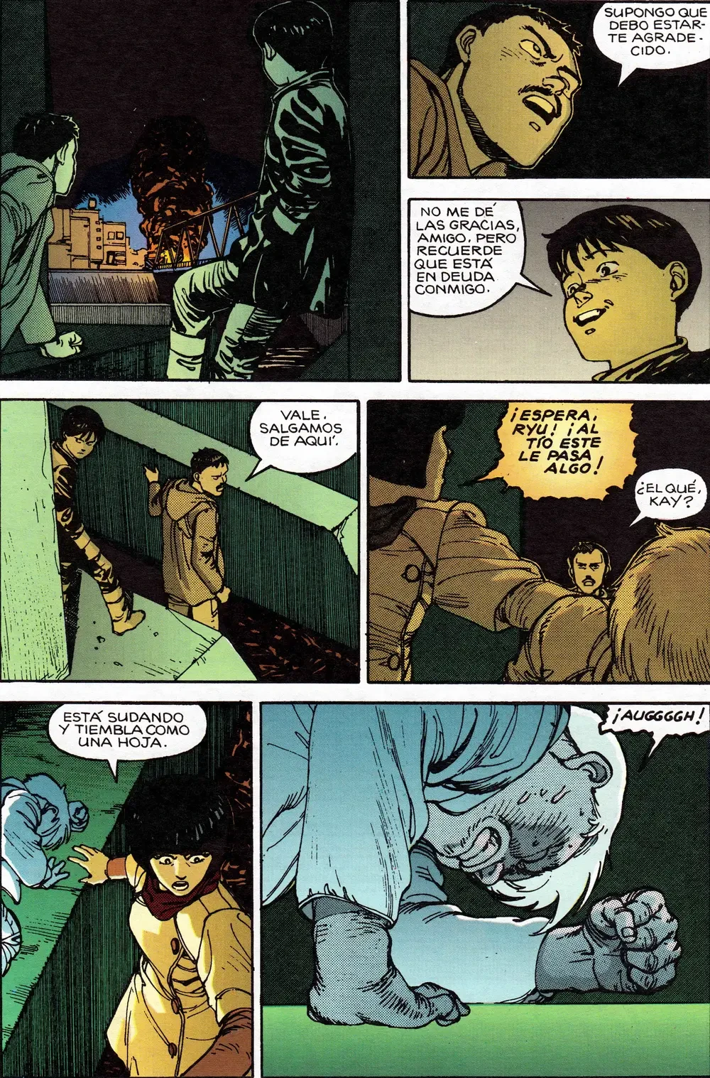 AKIRA - TOMO 1 capítulo 4, página 14