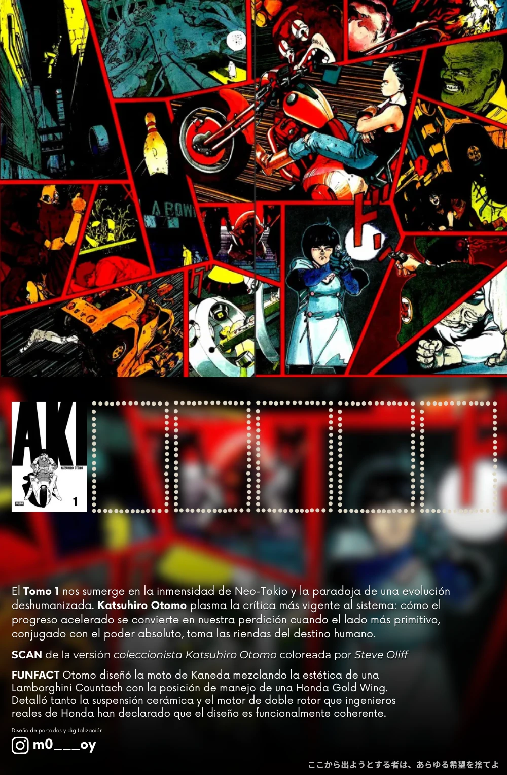 AKIRA - TOMO 1 capítulo 6, página 14