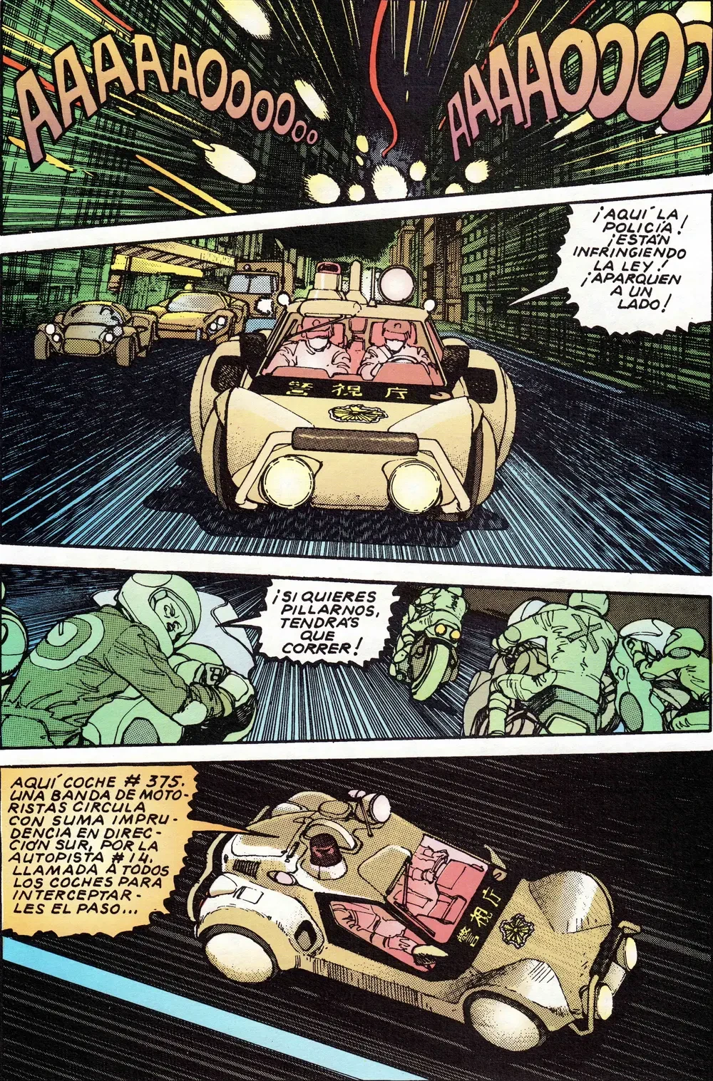 AKIRA - TOMO 1 capítulo 7, página 9