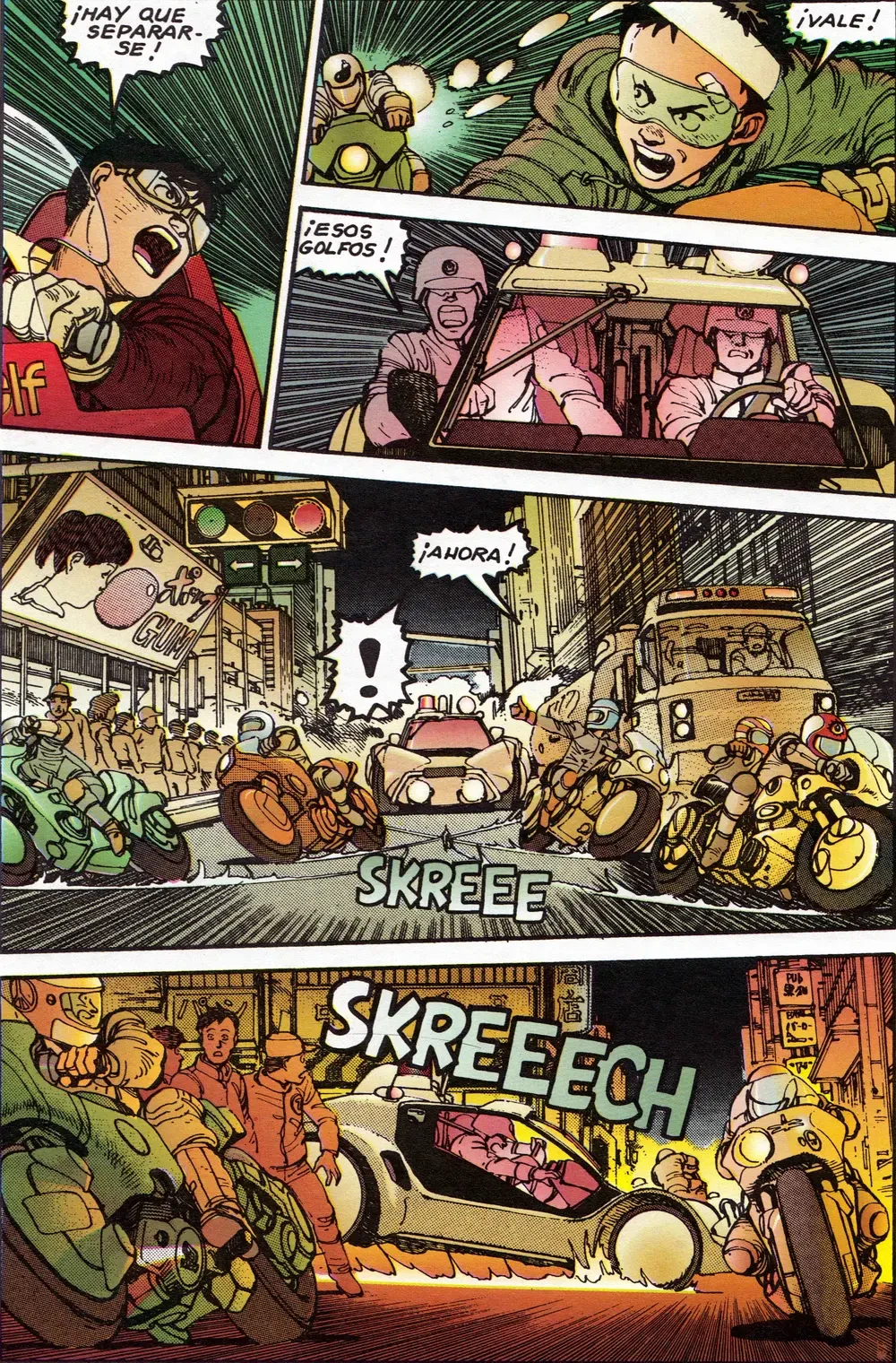 AKIRA - TOMO 1 capítulo 7, página 10