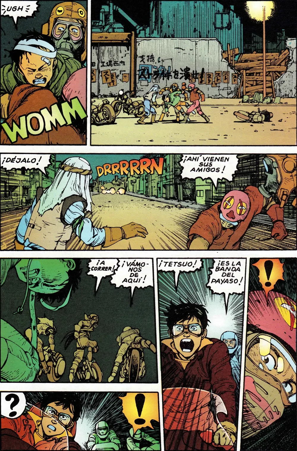 AKIRA - TOMO 1 capítulo 7, página 13