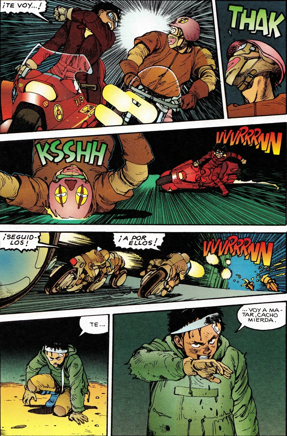 AKIRA - TOMO 1 capítulo 7, página 14