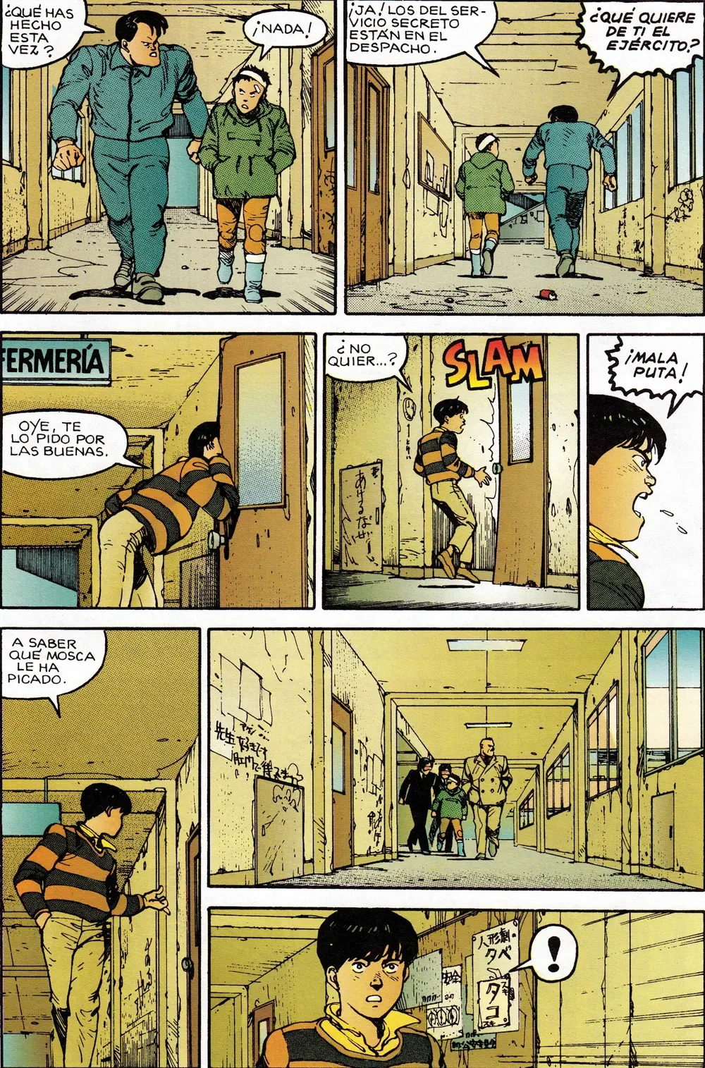 AKIRA - TOMO 1 capítulo 8, página 4