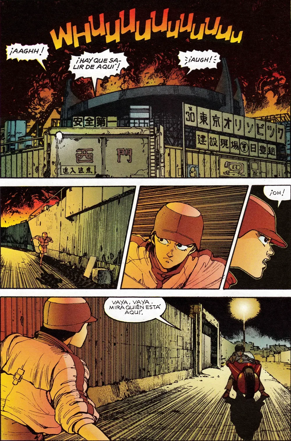 AKIRA - TOMO 1 capítulo 9, página 2