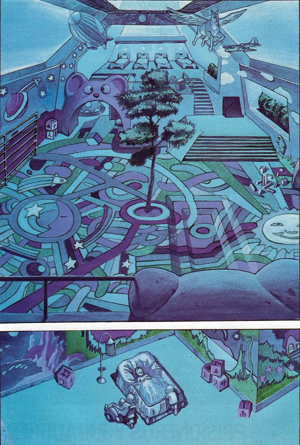 Akira - TOMO 2 capítulo 1, página 2