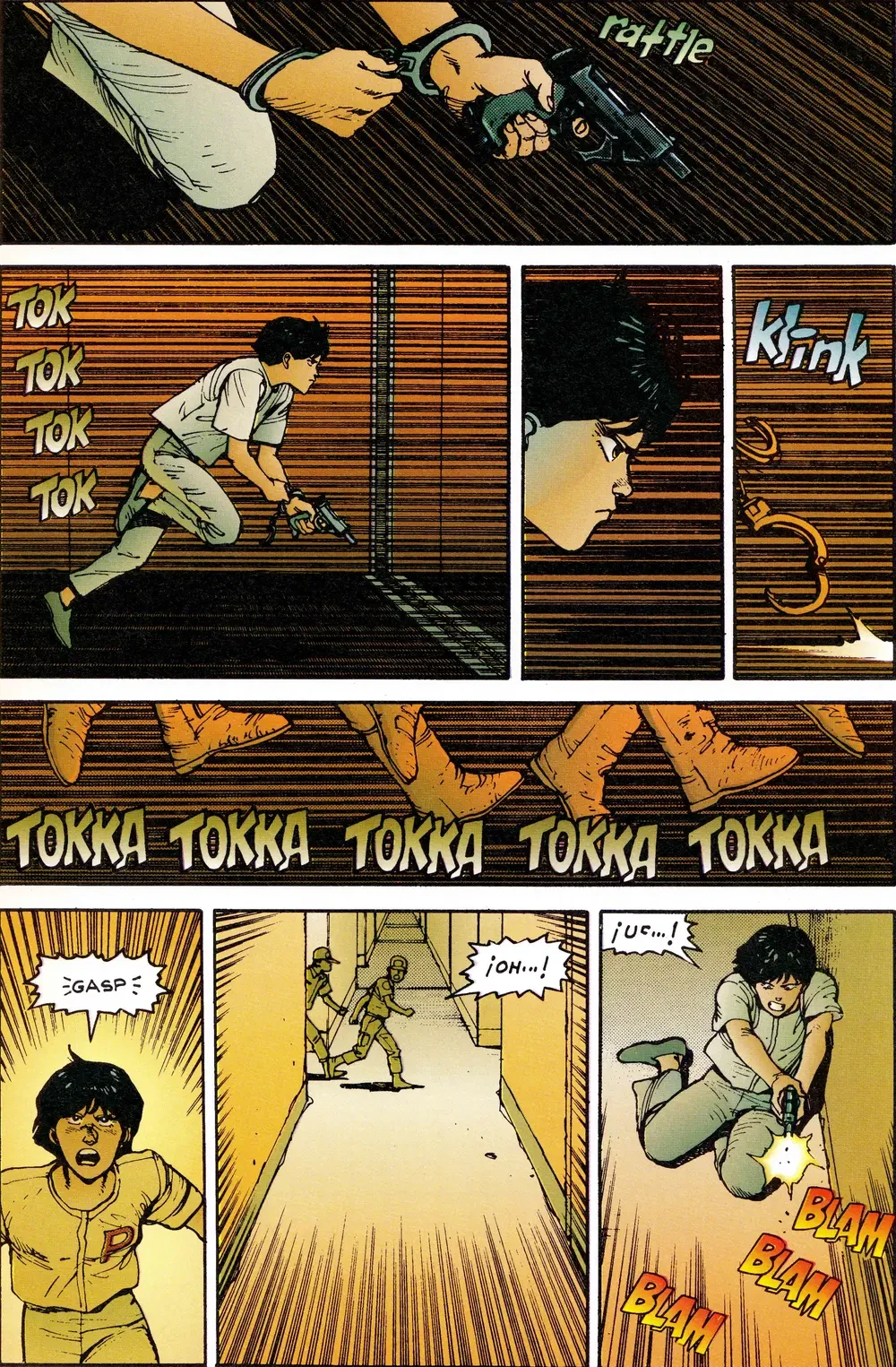 Akira - TOMO 2 capítulo 2, página 12
