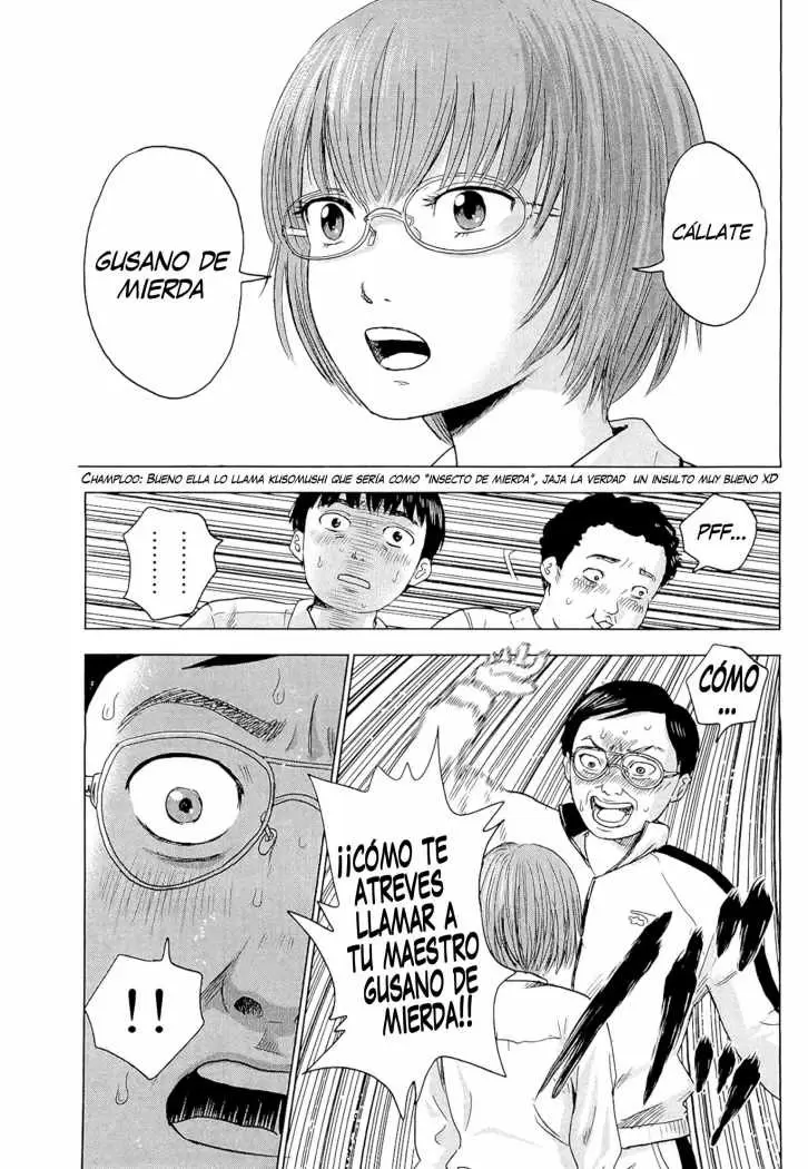 Aku no Hana capítulo 1, página 11