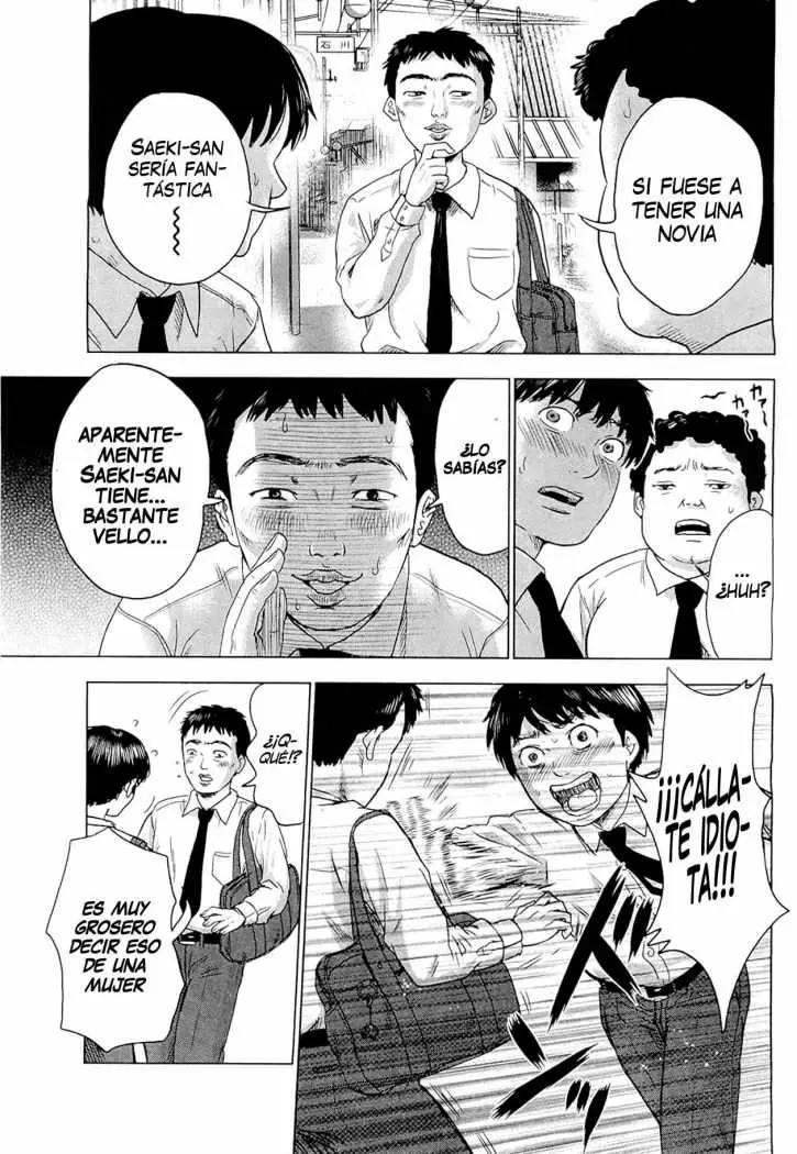 Aku no Hana capítulo 1, página 15