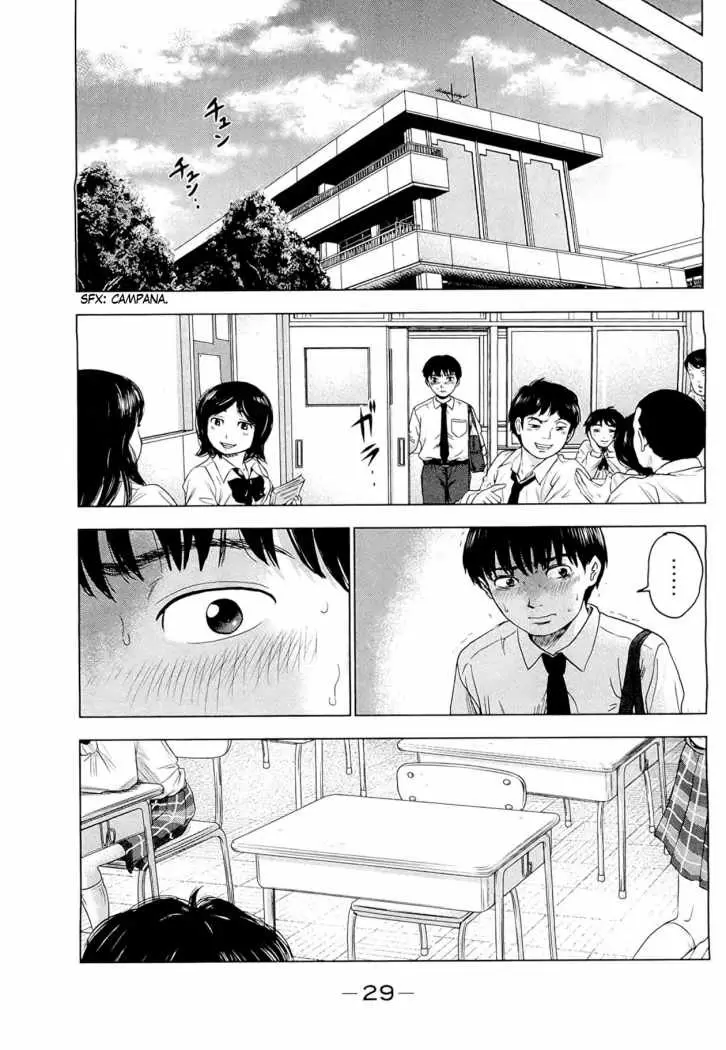 Aku no Hana capítulo 1, página 29