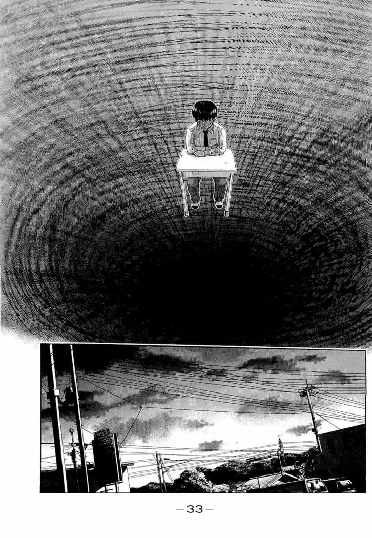Aku no Hana capítulo 1, página 33