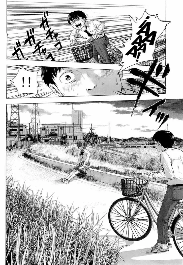 Aku no Hana capítulo 1, página 36