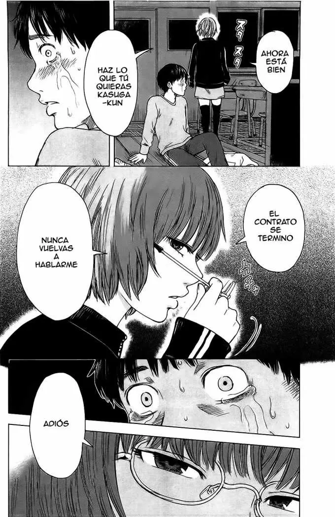 Aku no Hana capítulo 12, página 16