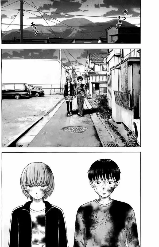 Aku no Hana capítulo 13, página 5