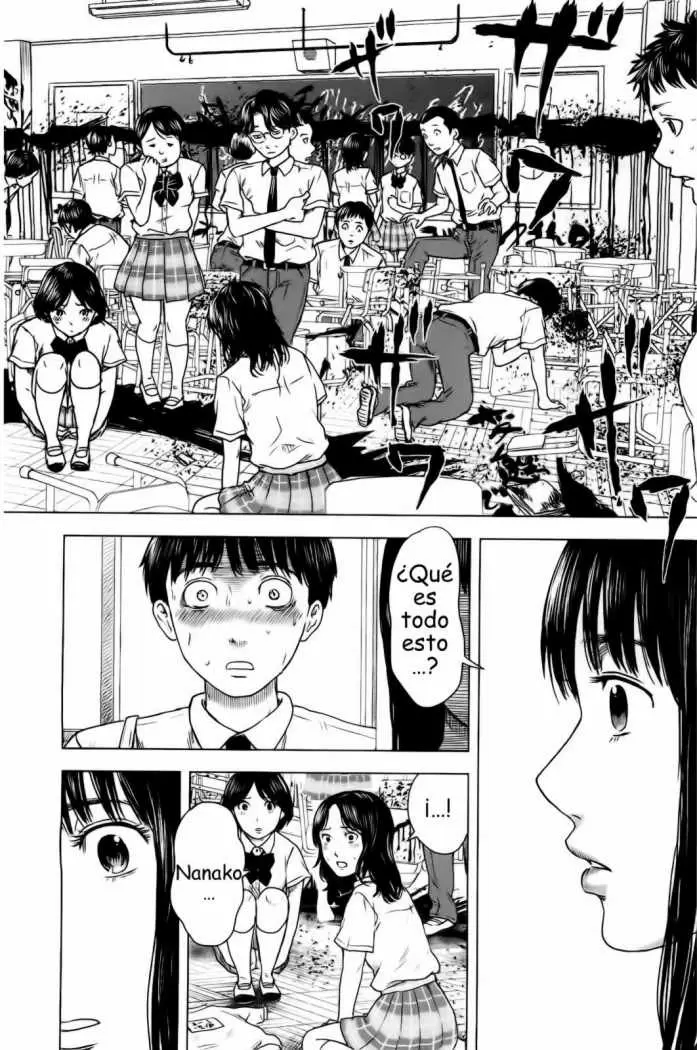 Aku no Hana capítulo 13, página 16