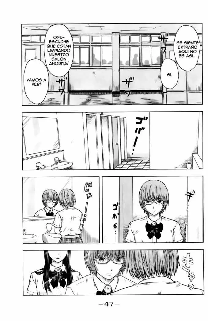 Aku no Hana capítulo 14, página 14
