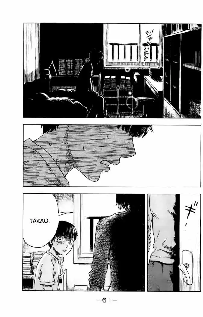 Aku no Hana capítulo 14, página 25