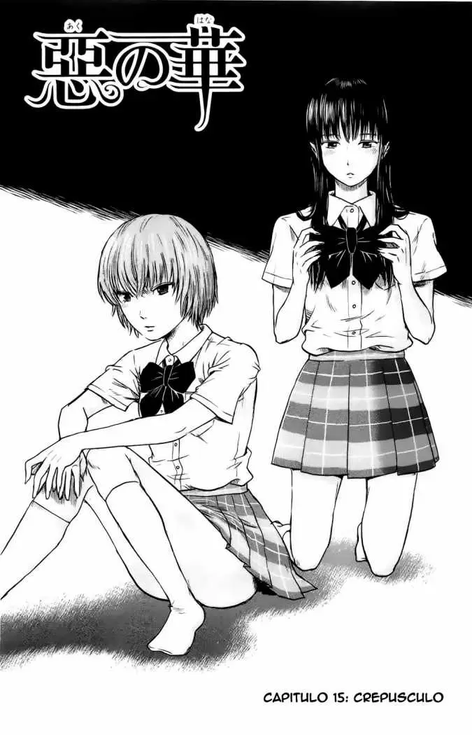 Aku no Hana capítulo 15, página 2