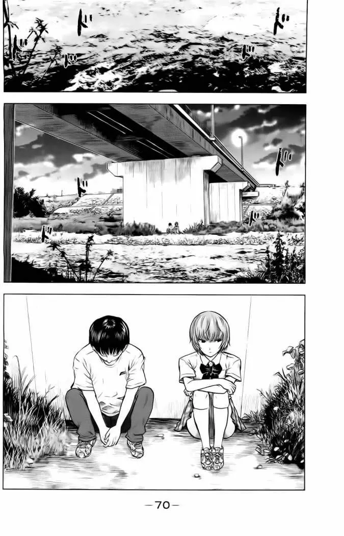 Aku no Hana capítulo 15, página 3