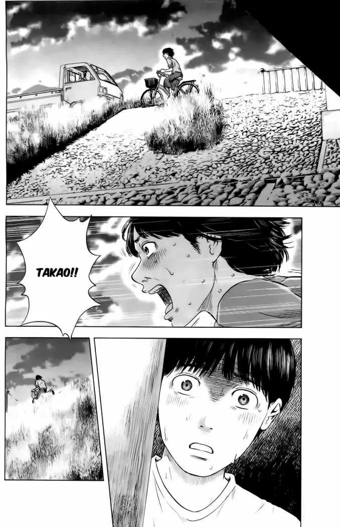 Aku no Hana capítulo 15, página 7