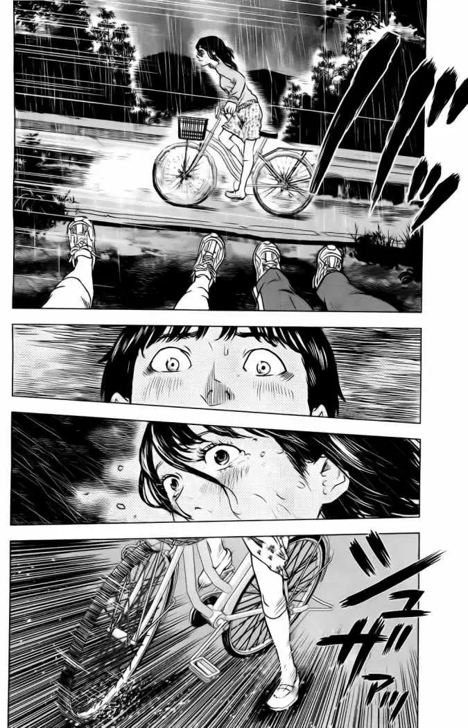Aku no Hana capítulo 16, página 7