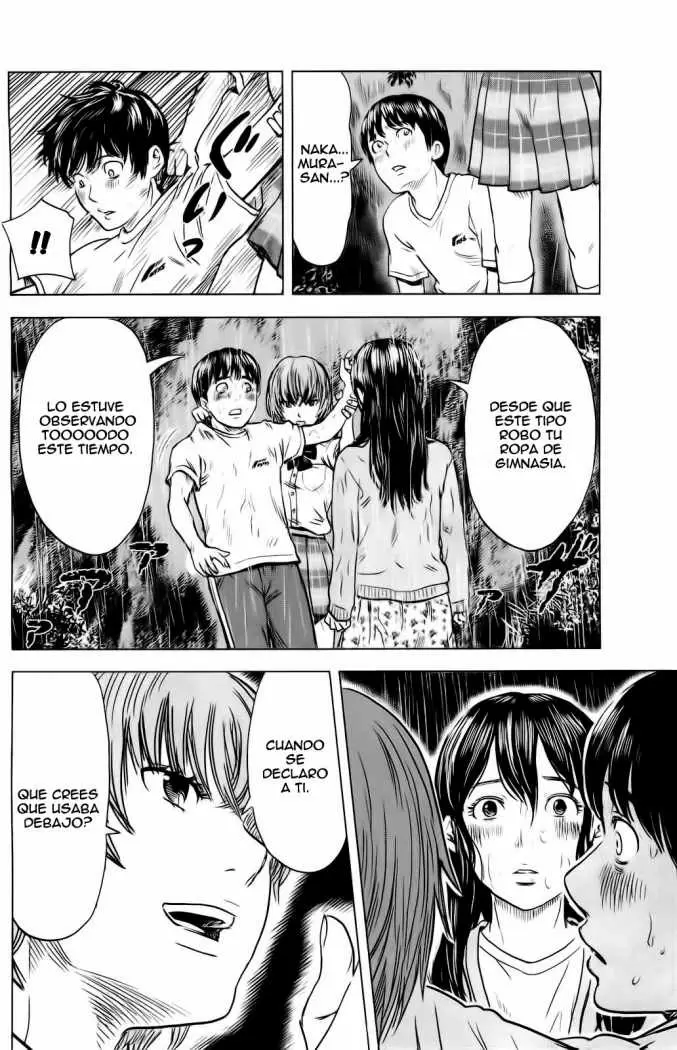 Aku no Hana capítulo 16, página 17