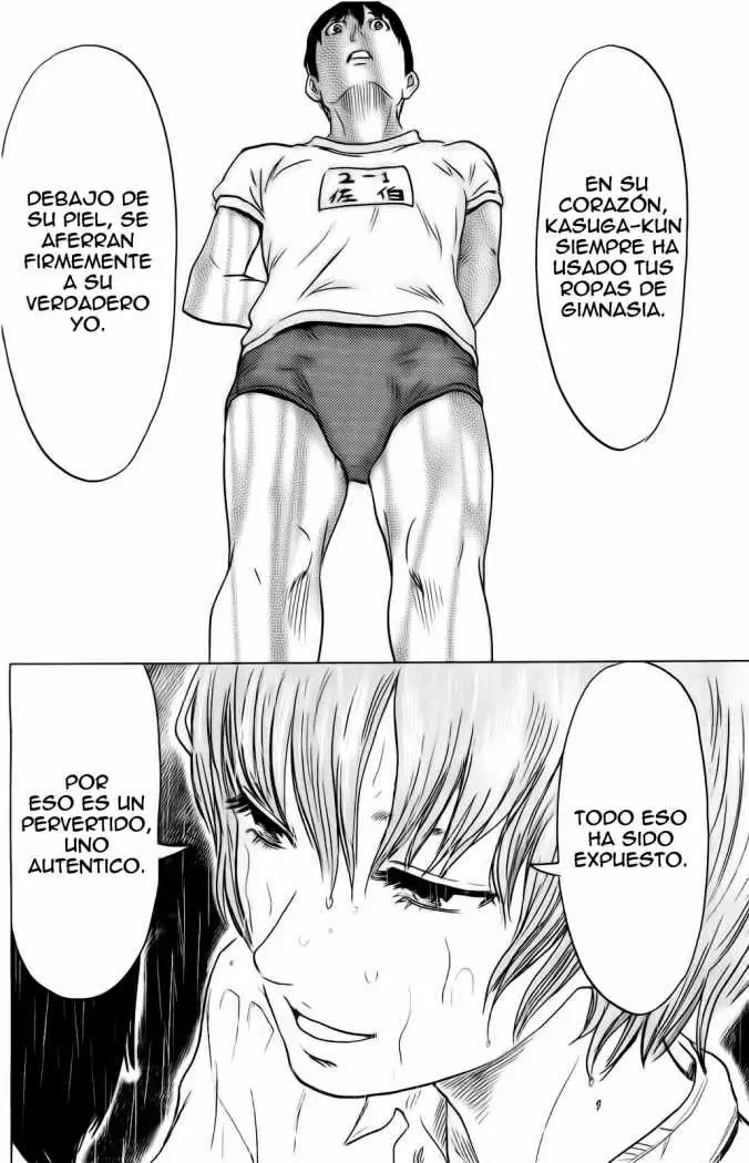 Aku no Hana capítulo 16, página 21