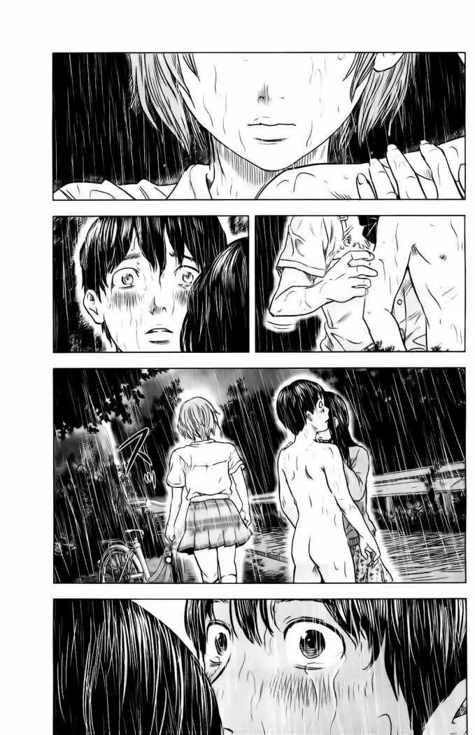 Aku no Hana capítulo 16, página 26