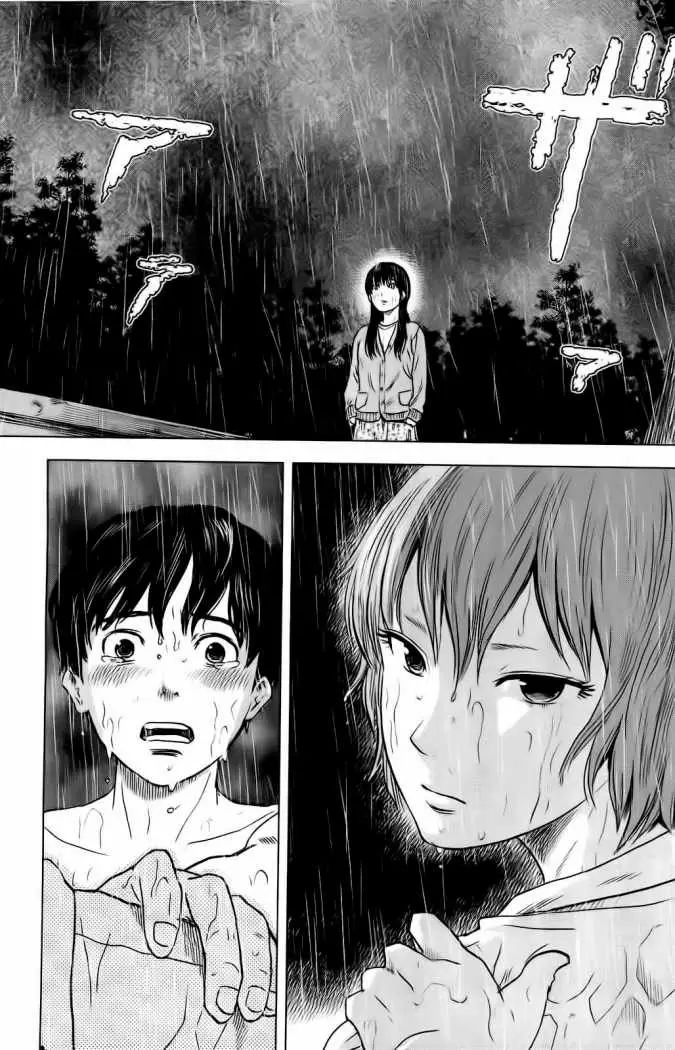Aku no Hana capítulo 17, página 3