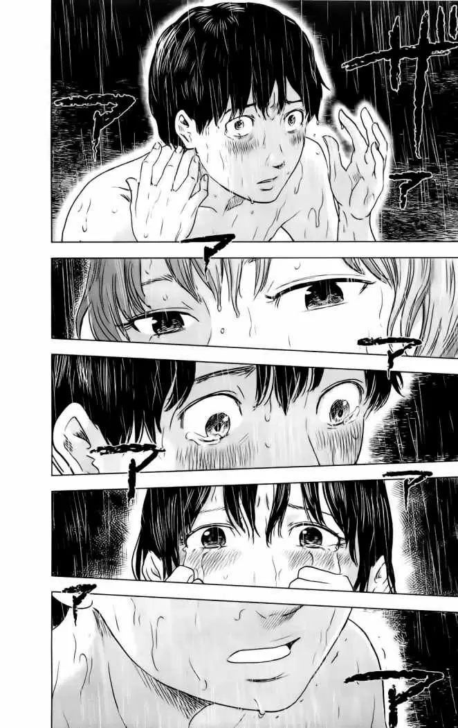 Aku no Hana capítulo 17, página 14