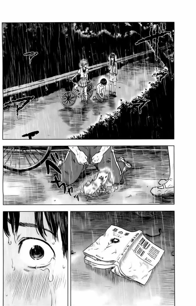 Aku no Hana capítulo 17, página 19