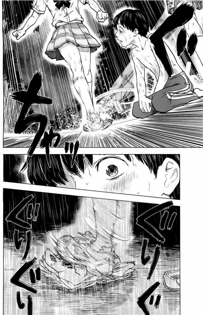 Aku no Hana capítulo 17, página 21