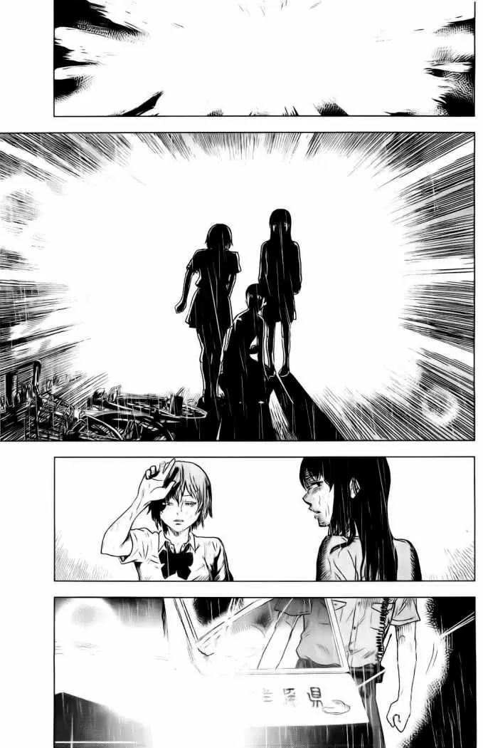 Aku no Hana capítulo 17, página 24
