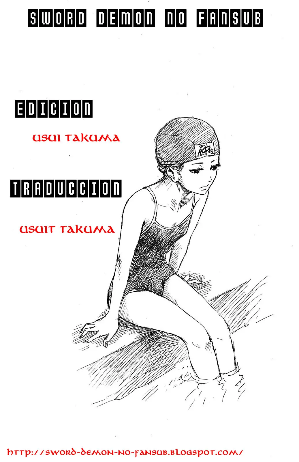 Aku no Hana capítulo 18, página 1